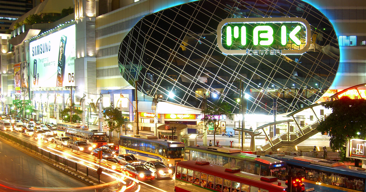 Ticket nach Bangkok